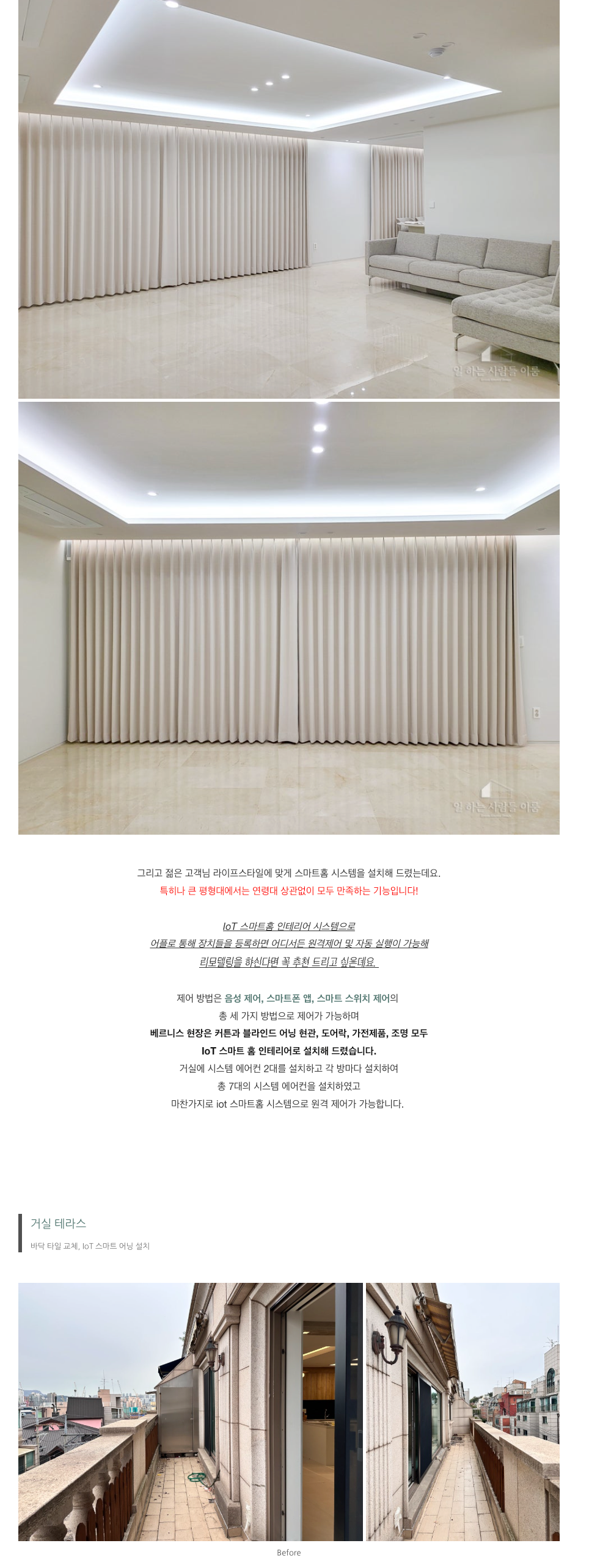 3c7f636d737a267995b648705289cc66_1742295471_4546.png 3c7f636d737a267995b648705289cc66_1742295471_4546.png