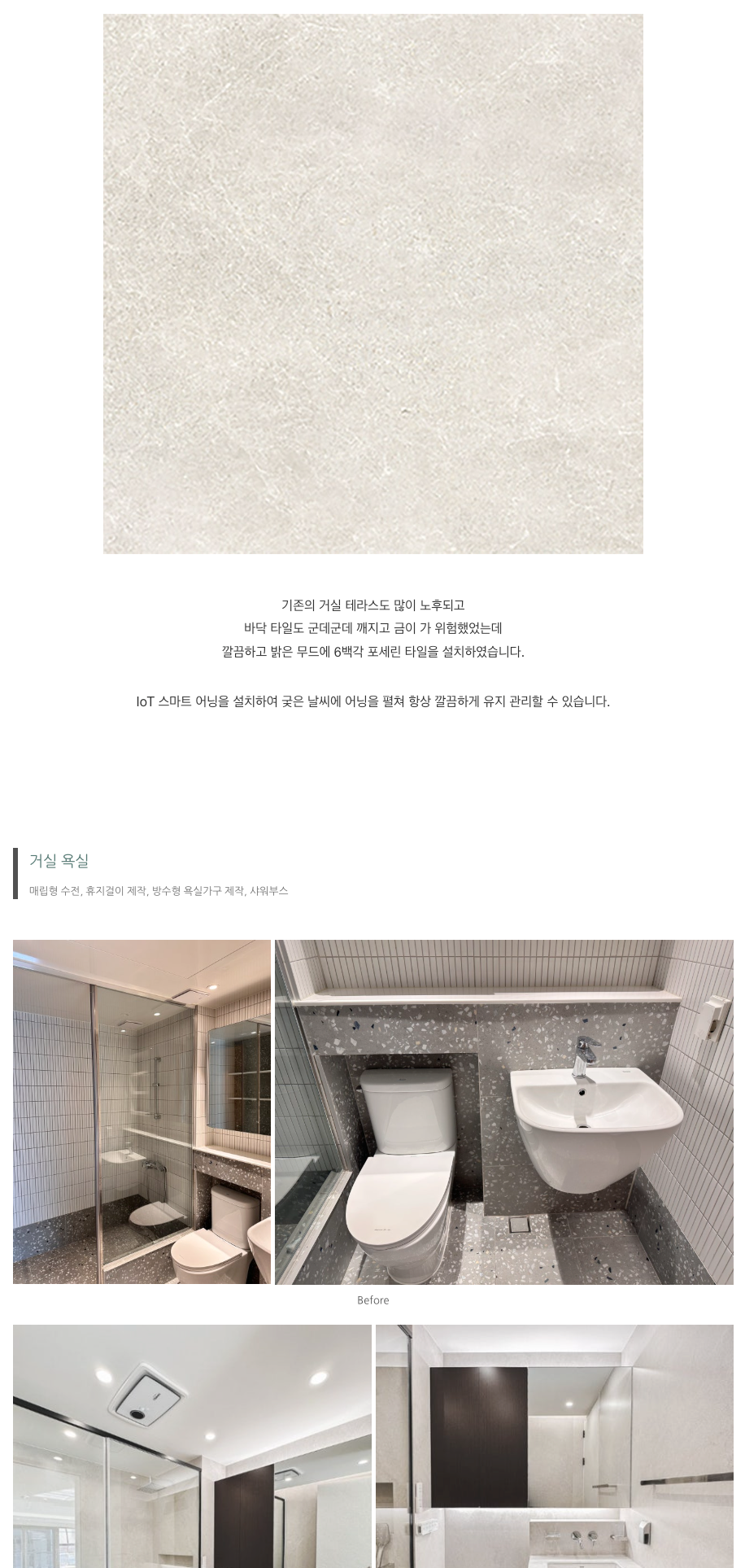 3c7f636d737a267995b648705289cc66_1742296331_1552.png 3c7f636d737a267995b648705289cc66_1742296331_1552.png