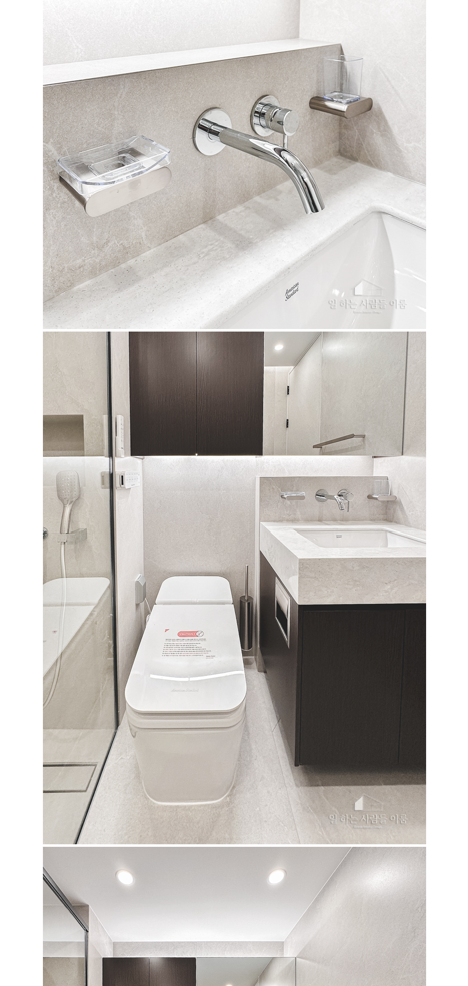 3c7f636d737a267995b648705289cc66_1742296335_0575.png 3c7f636d737a267995b648705289cc66_1742296335_0575.png