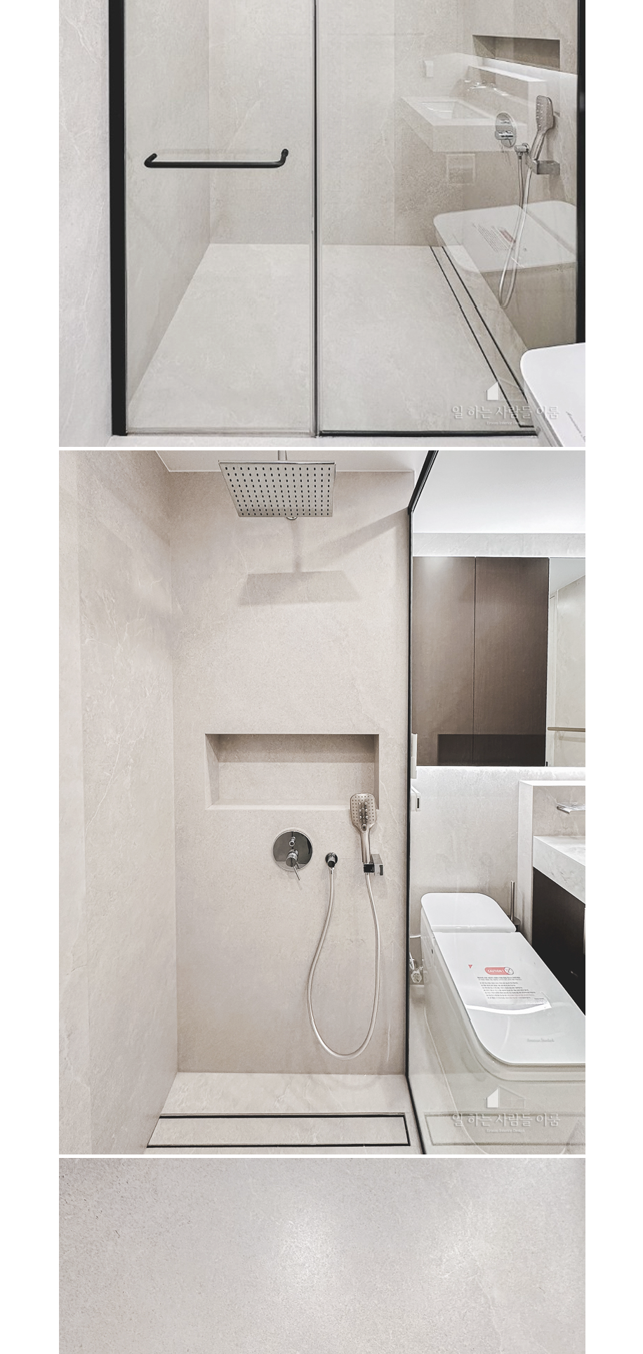 3c7f636d737a267995b648705289cc66_1742296347_0877.png 3c7f636d737a267995b648705289cc66_1742296347_0877.png