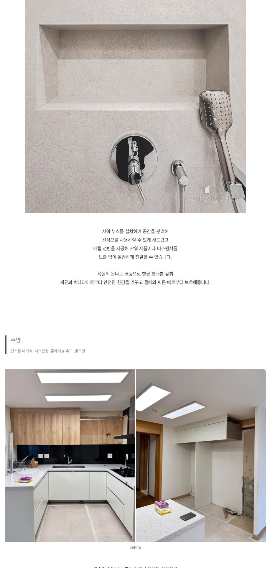 3c7f636d737a267995b648705289cc66_1742296349_1558.png 3c7f636d737a267995b648705289cc66_1742296349_1558.png