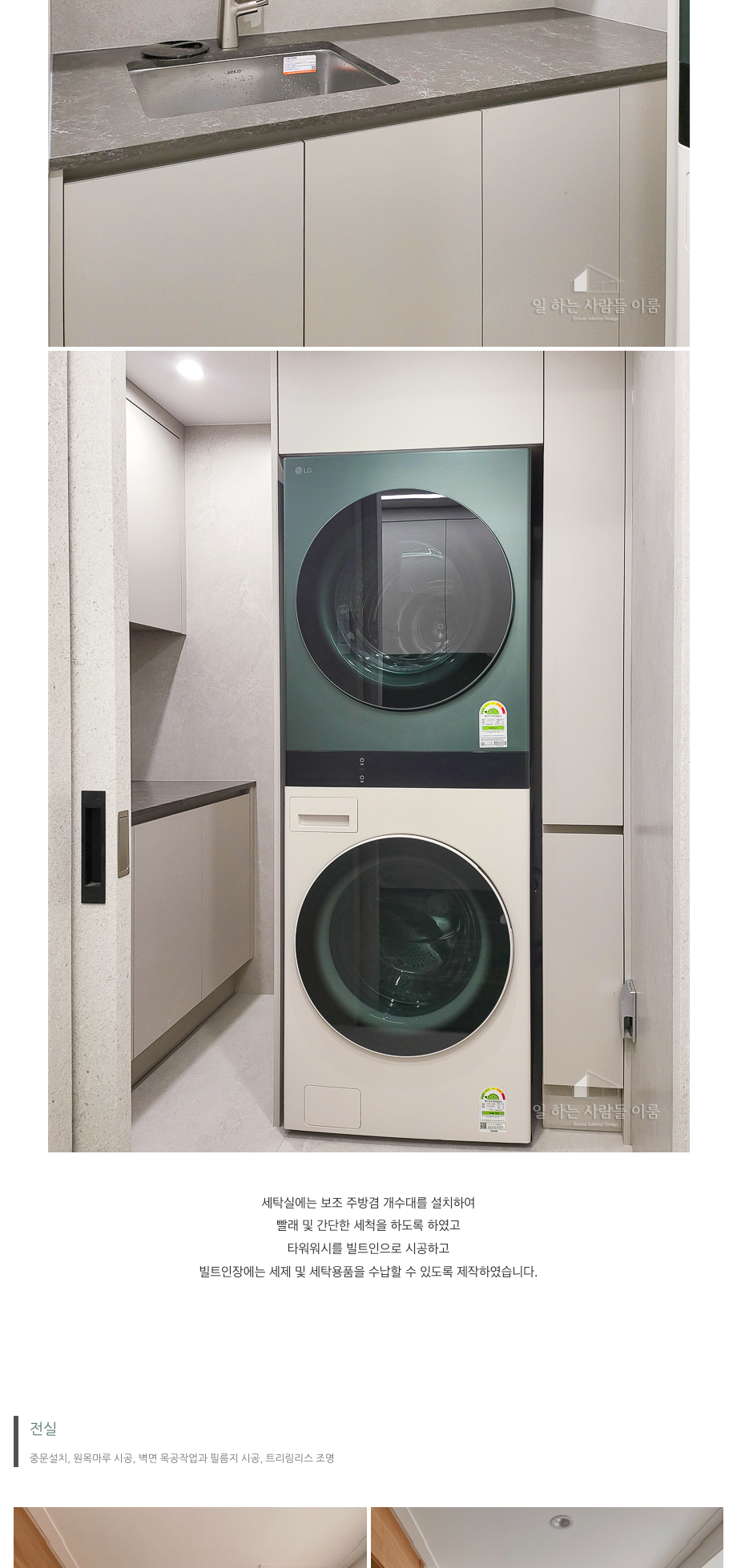 3c7f636d737a267995b648705289cc66_1742297003_5708.png 3c7f636d737a267995b648705289cc66_1742297003_5708.png