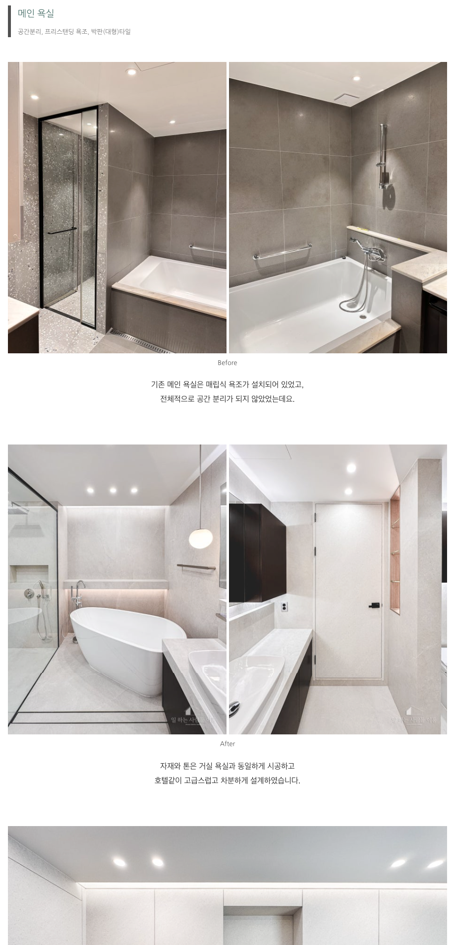 3c7f636d737a267995b648705289cc66_1742297472_3546.png 3c7f636d737a267995b648705289cc66_1742297472_3546.png