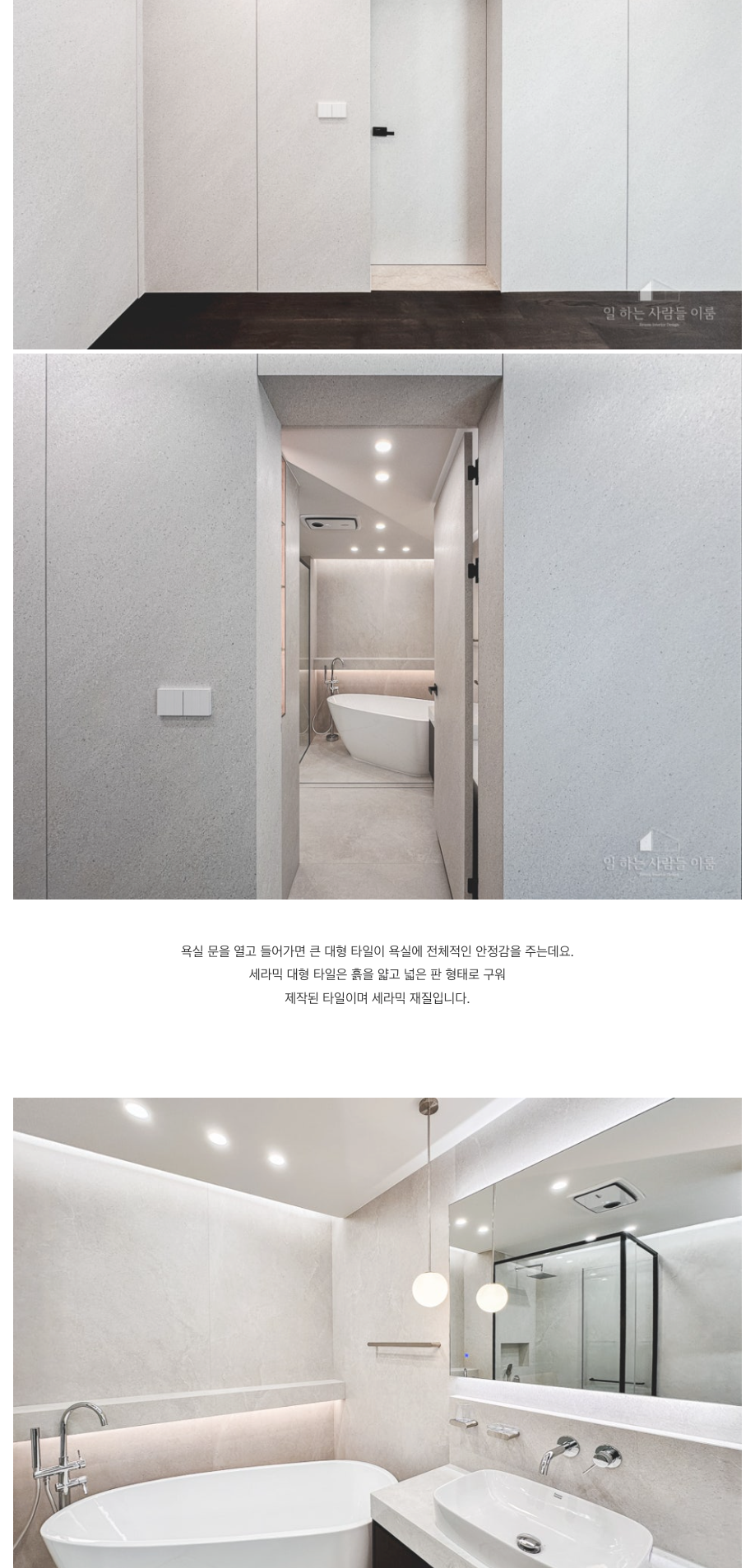 3c7f636d737a267995b648705289cc66_1742297475_0103.png 3c7f636d737a267995b648705289cc66_1742297475_0103.png