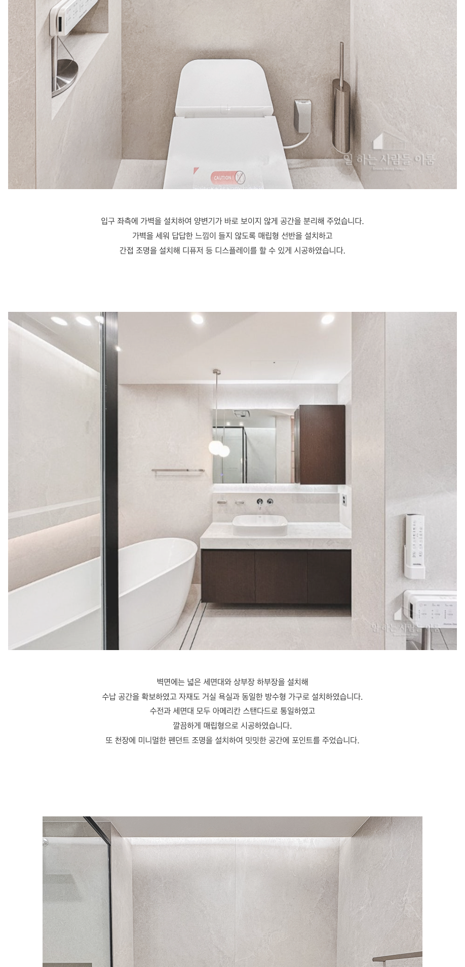 3c7f636d737a267995b648705289cc66_1742297480_1435.png 3c7f636d737a267995b648705289cc66_1742297480_1435.png