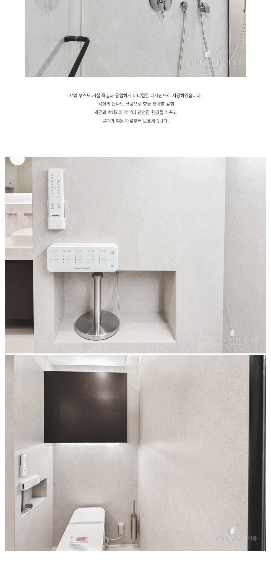 3c7f636d737a267995b648705289cc66_1742297490_1926.png 3c7f636d737a267995b648705289cc66_1742297490_1926.png