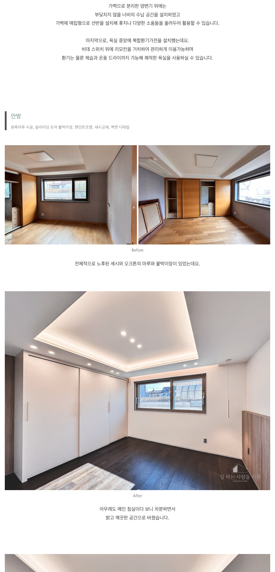 3c7f636d737a267995b648705289cc66_1742297492_4349.png 3c7f636d737a267995b648705289cc66_1742297492_4349.png