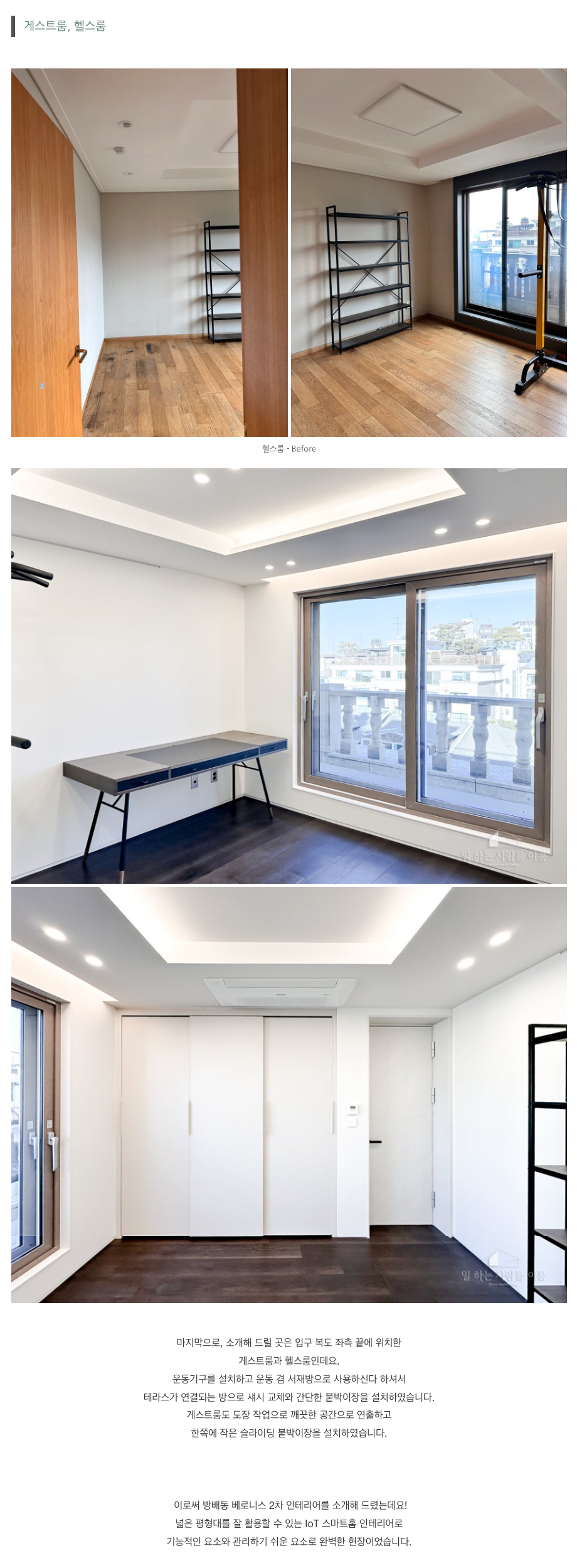 3c7f636d737a267995b648705289cc66_1742297784_0046.png 3c7f636d737a267995b648705289cc66_1742297784_0046.png