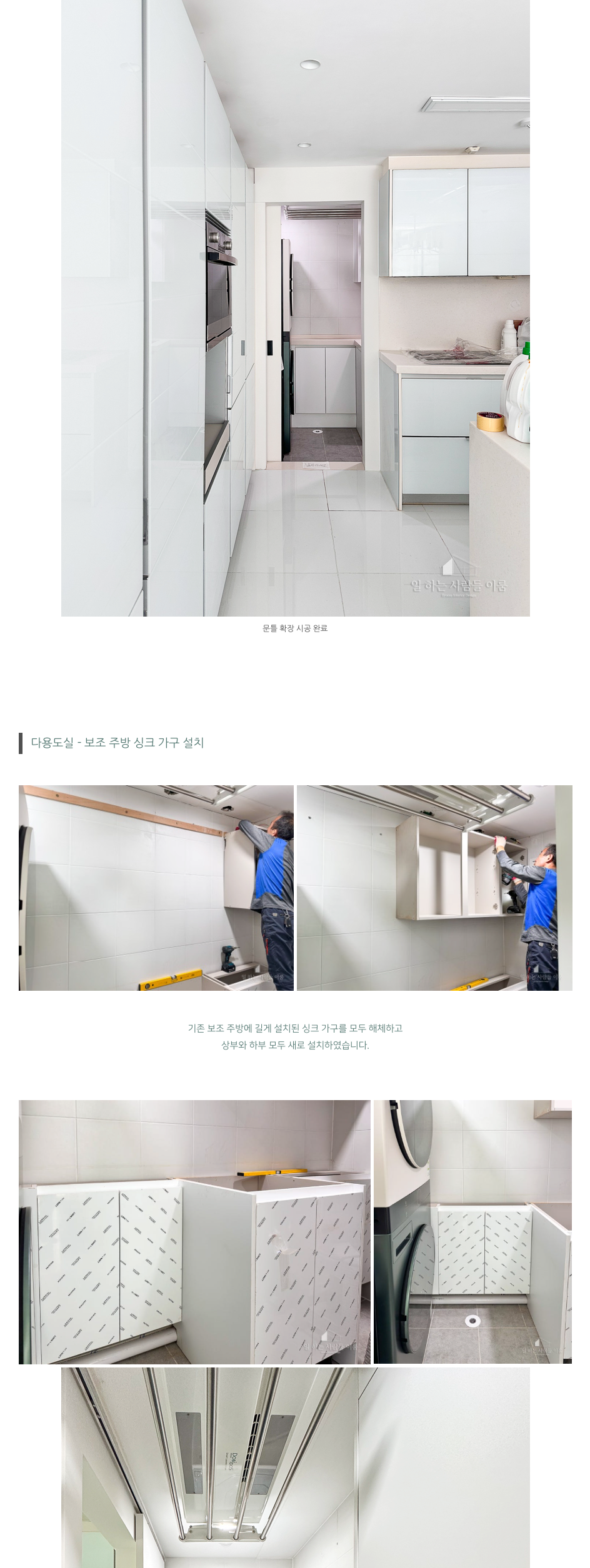 c930afbd0f5bc441b16e3a4087add698_1742896835_9028.png c930afbd0f5bc441b16e3a4087add698_1742896835_9028.png