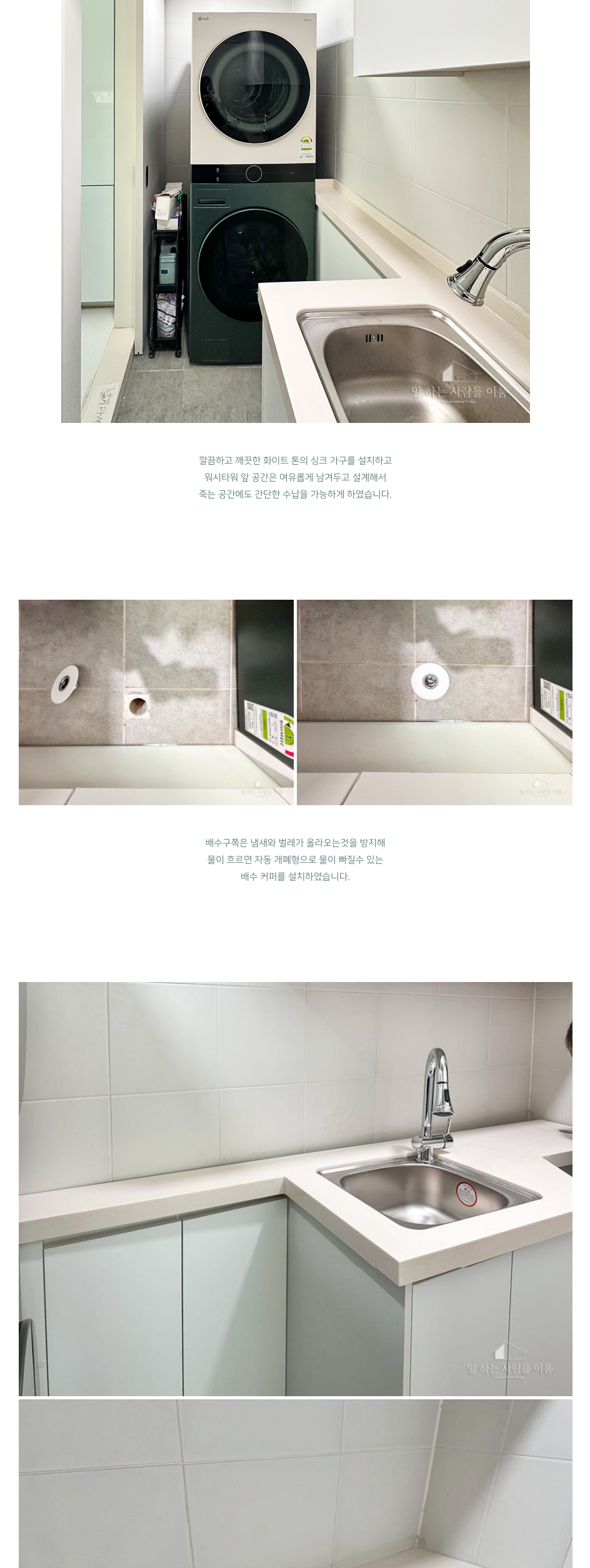 c930afbd0f5bc441b16e3a4087add698_1742896836_3522.png c930afbd0f5bc441b16e3a4087add698_1742896836_3522.png