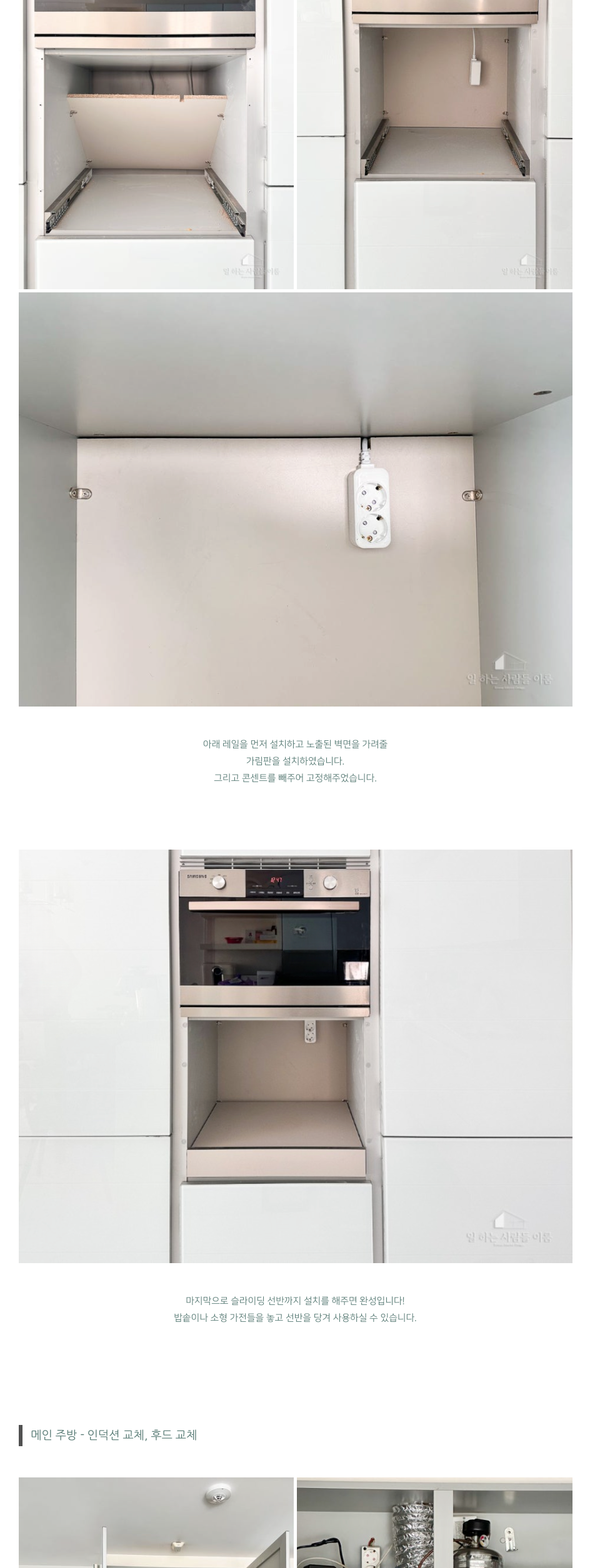 c930afbd0f5bc441b16e3a4087add698_1742896849_0259.png c930afbd0f5bc441b16e3a4087add698_1742896849_0259.png