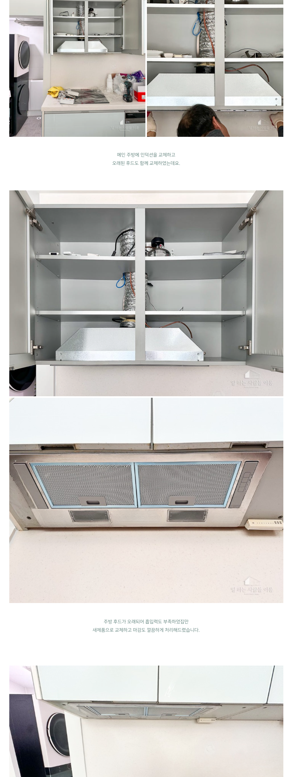 c930afbd0f5bc441b16e3a4087add698_1742896849_951.png c930afbd0f5bc441b16e3a4087add698_1742896849_951.png