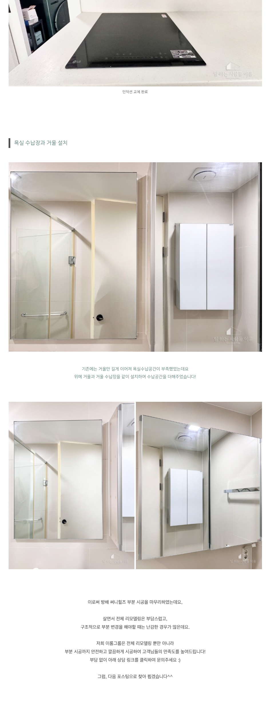 c930afbd0f5bc441b16e3a4087add698_1742896850_2843.png c930afbd0f5bc441b16e3a4087add698_1742896850_2843.png