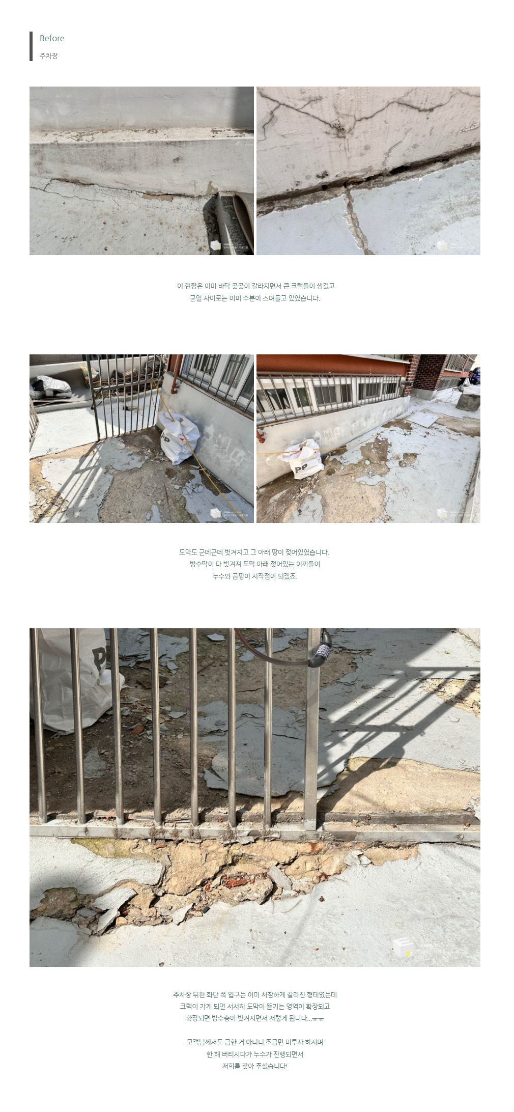 3c68cdcc5f2f7bc778312e2a54052851_1750036549_4599.png 3c68cdcc5f2f7bc778312e2a54052851_1750036549_4599.png