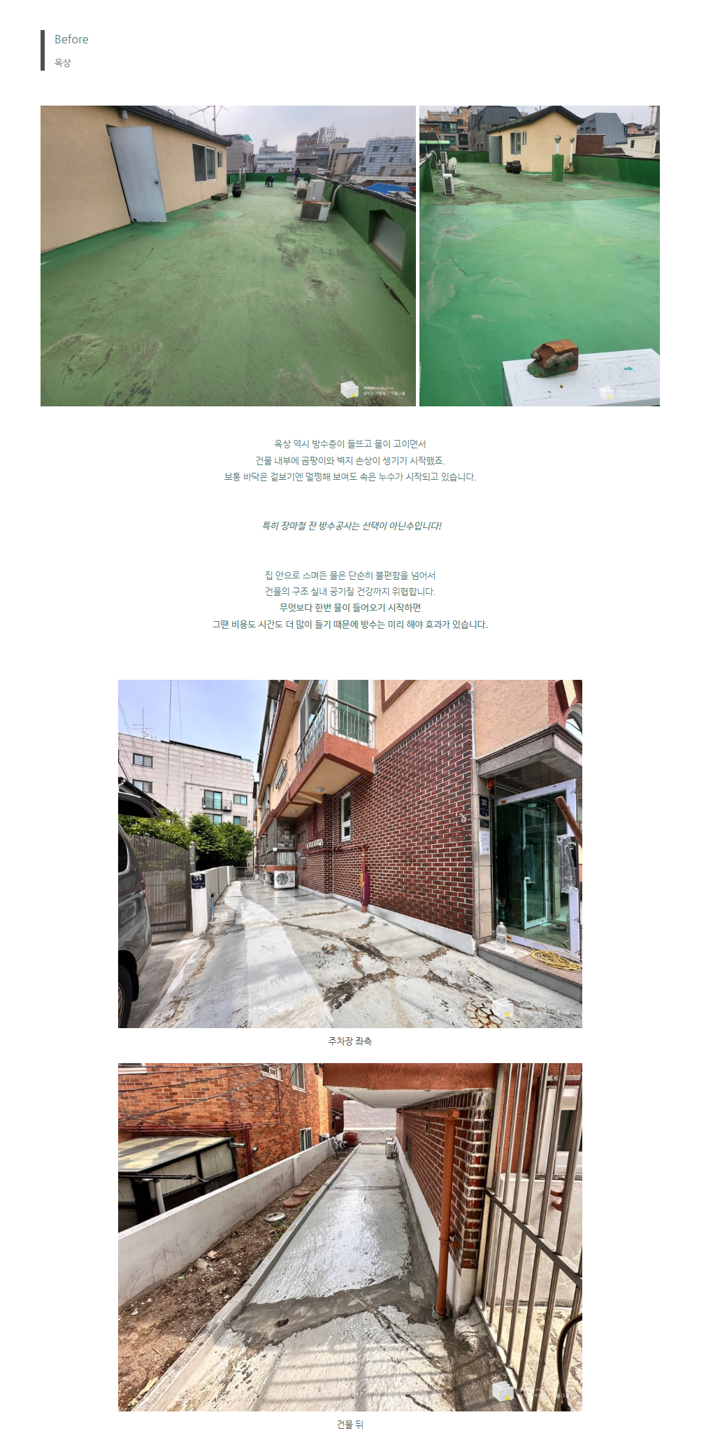 3c68cdcc5f2f7bc778312e2a54052851_1750036550_1918.png 3c68cdcc5f2f7bc778312e2a54052851_1750036550_1918.png