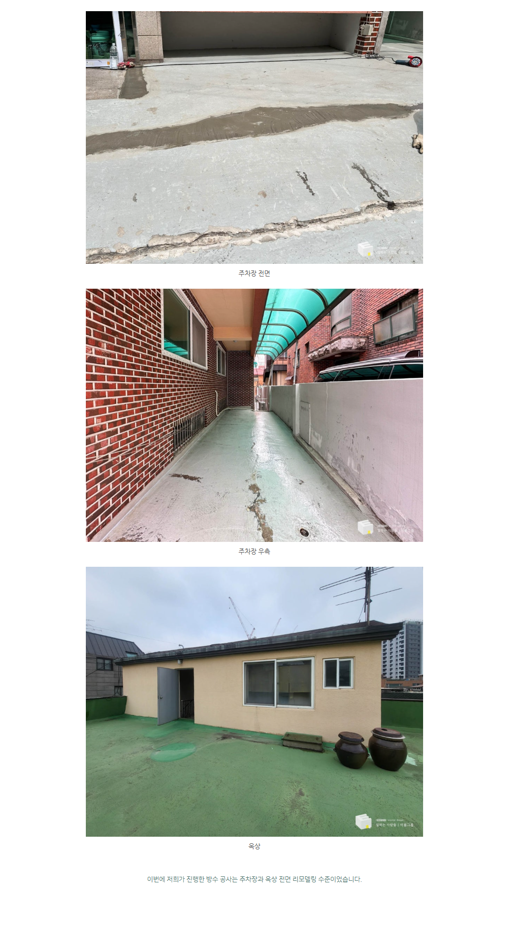 3c68cdcc5f2f7bc778312e2a54052851_1750036550_8445.png 3c68cdcc5f2f7bc778312e2a54052851_1750036550_8445.png