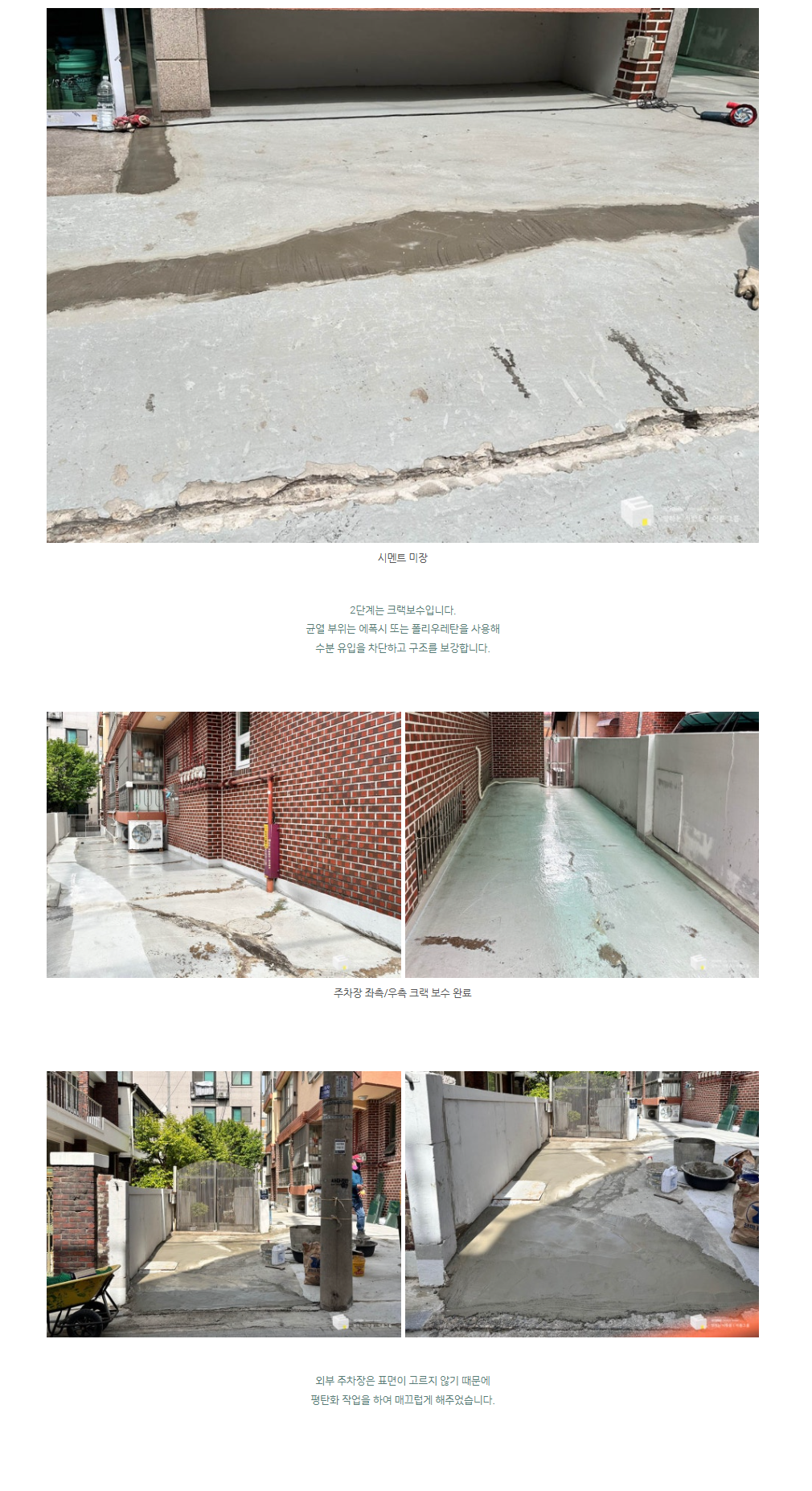 3c68cdcc5f2f7bc778312e2a54052851_1750036552_0147.png 3c68cdcc5f2f7bc778312e2a54052851_1750036552_0147.png