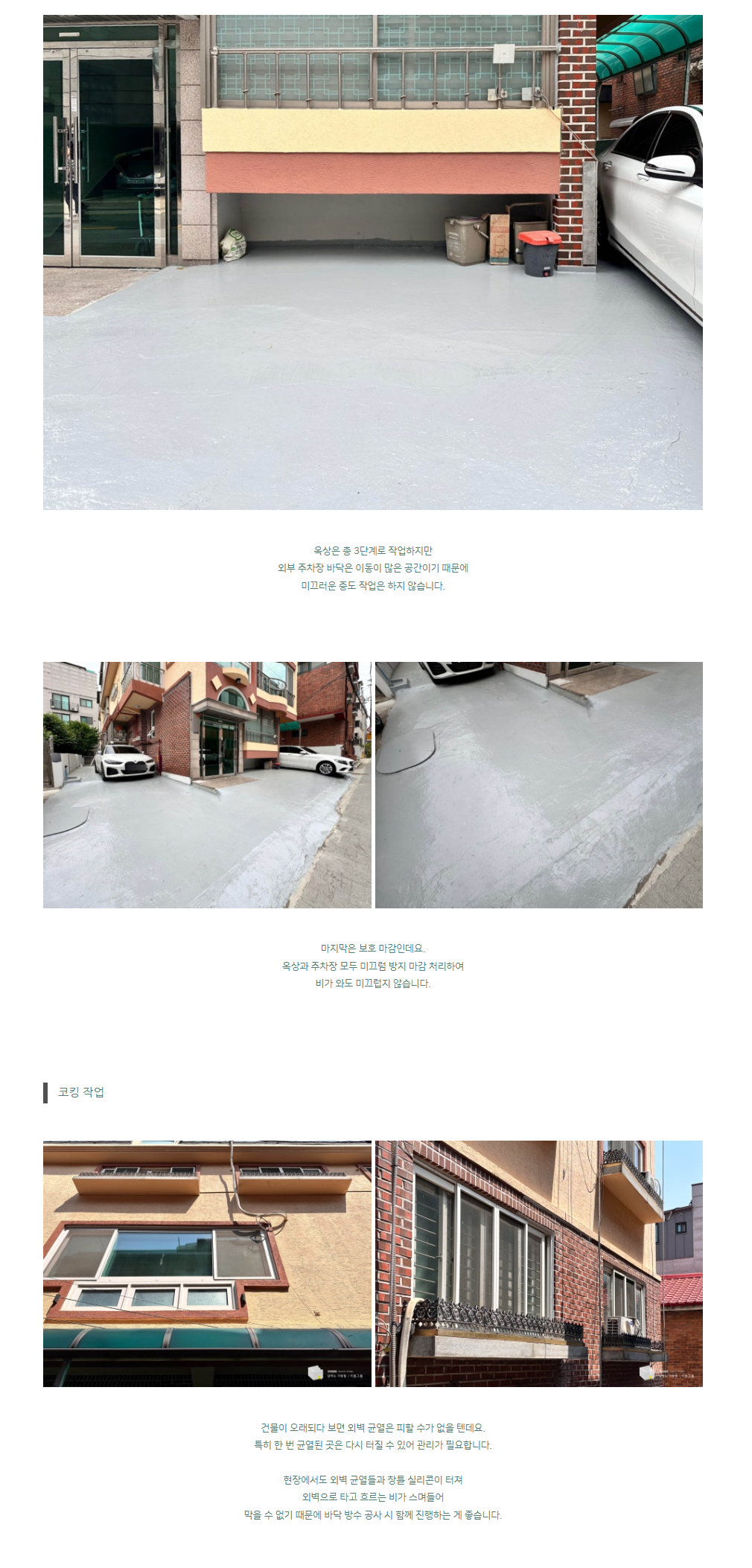 3c68cdcc5f2f7bc778312e2a54052851_1750036553_541.png 3c68cdcc5f2f7bc778312e2a54052851_1750036553_541.png