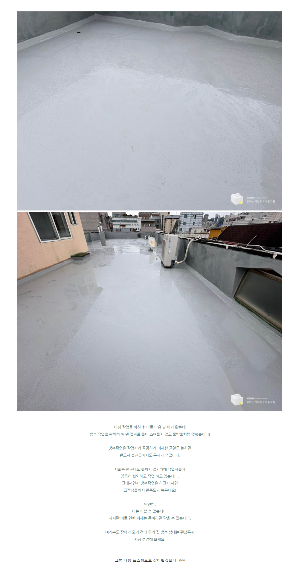 3c68cdcc5f2f7bc778312e2a54052851_1750036554_7934.png 3c68cdcc5f2f7bc778312e2a54052851_1750036554_7934.png