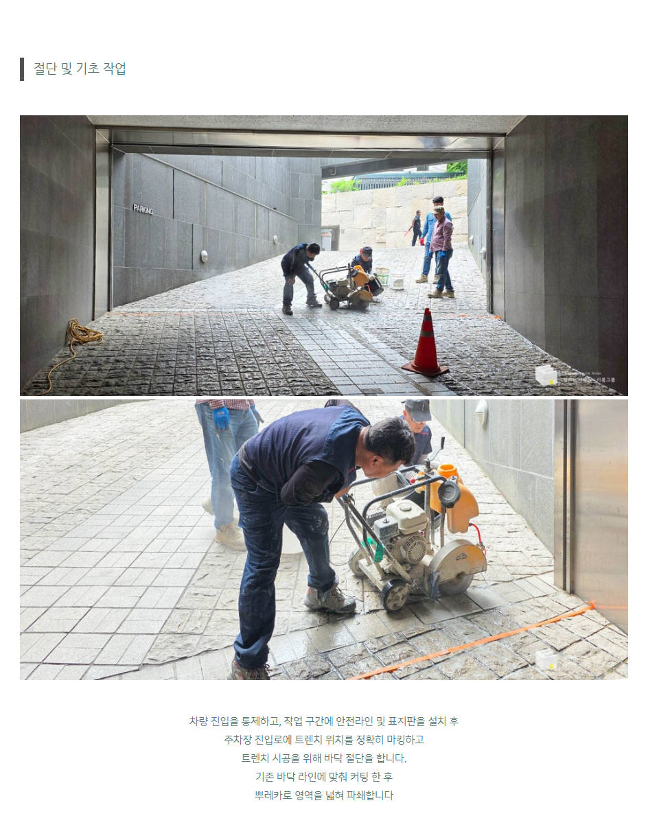 3d28c0600e8e1abcc1783ca4d40dfd66_1750321798_6383.png 3d28c0600e8e1abcc1783ca4d40dfd66_1750321798_6383.png