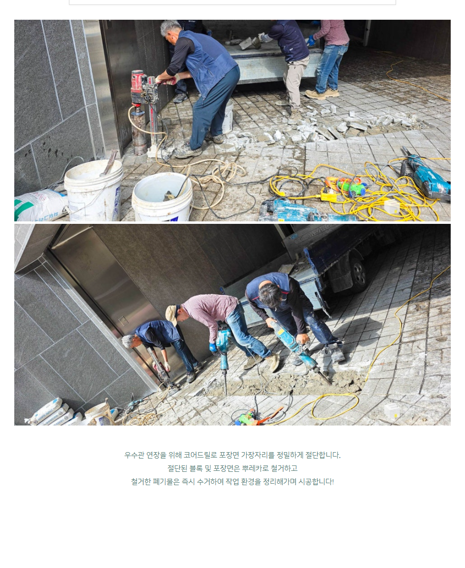 3d28c0600e8e1abcc1783ca4d40dfd66_1750321799_028.png 3d28c0600e8e1abcc1783ca4d40dfd66_1750321799_028.png