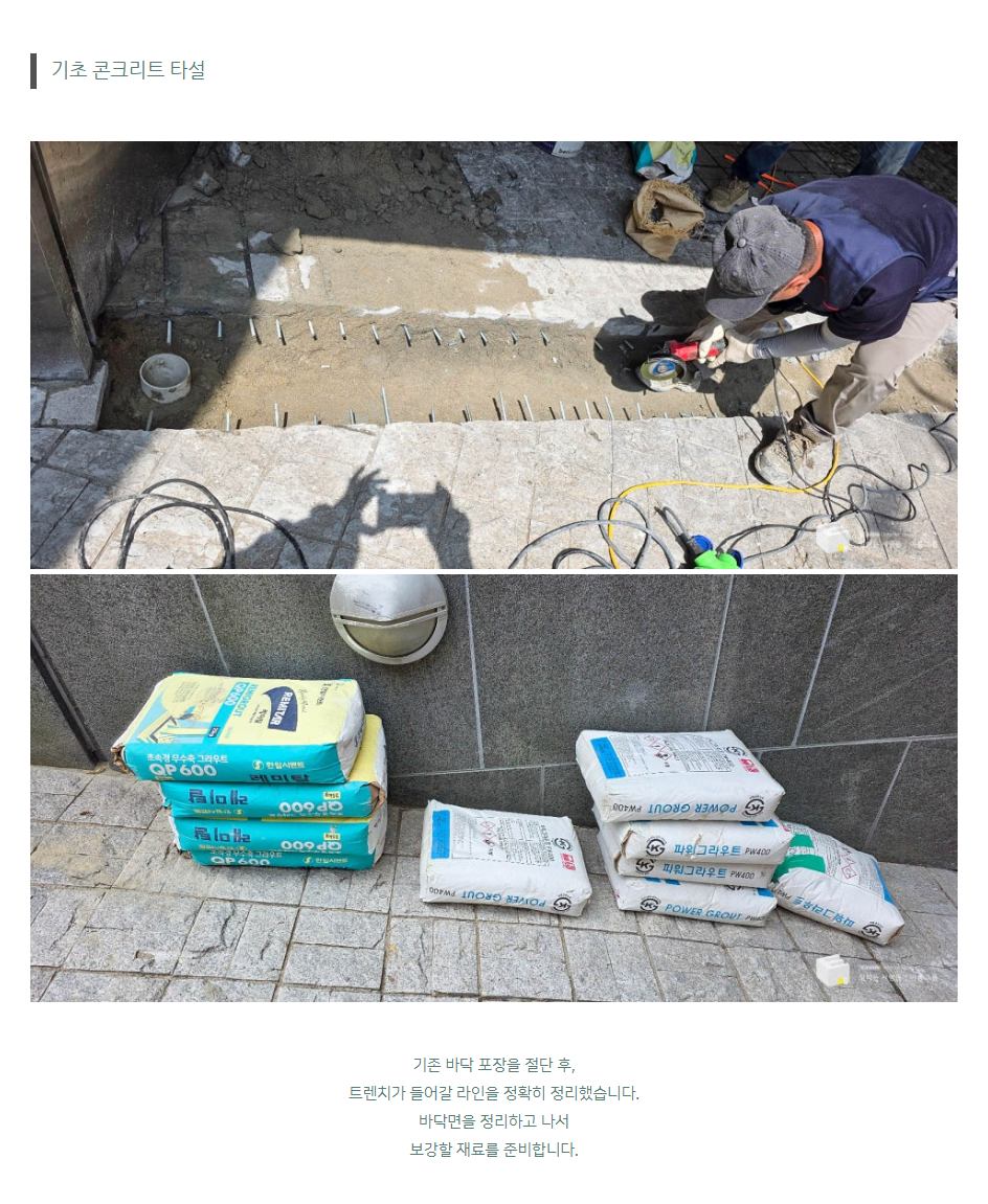 3d28c0600e8e1abcc1783ca4d40dfd66_1750321799_4599.png 3d28c0600e8e1abcc1783ca4d40dfd66_1750321799_4599.png