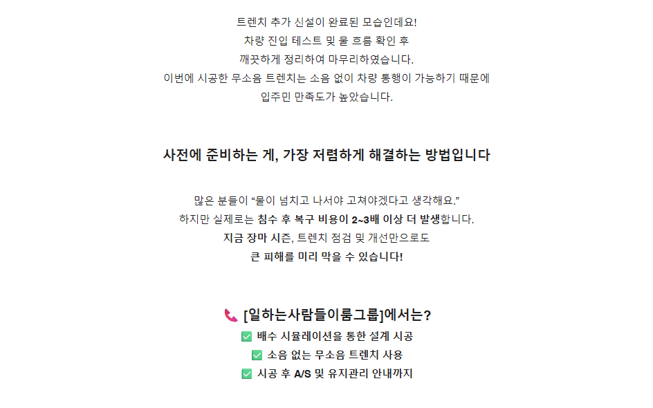 3d28c0600e8e1abcc1783ca4d40dfd66_1750321976_9776.png 3d28c0600e8e1abcc1783ca4d40dfd66_1750321976_9776.png