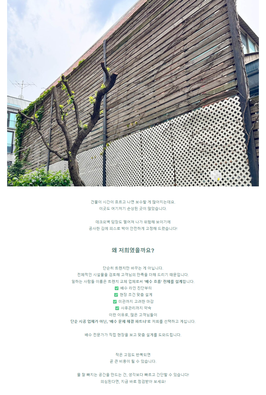 8cf4a4957ce13a1813add86b15bb3fd7_1750209787_4225.png 8cf4a4957ce13a1813add86b15bb3fd7_1750209787_4225.png