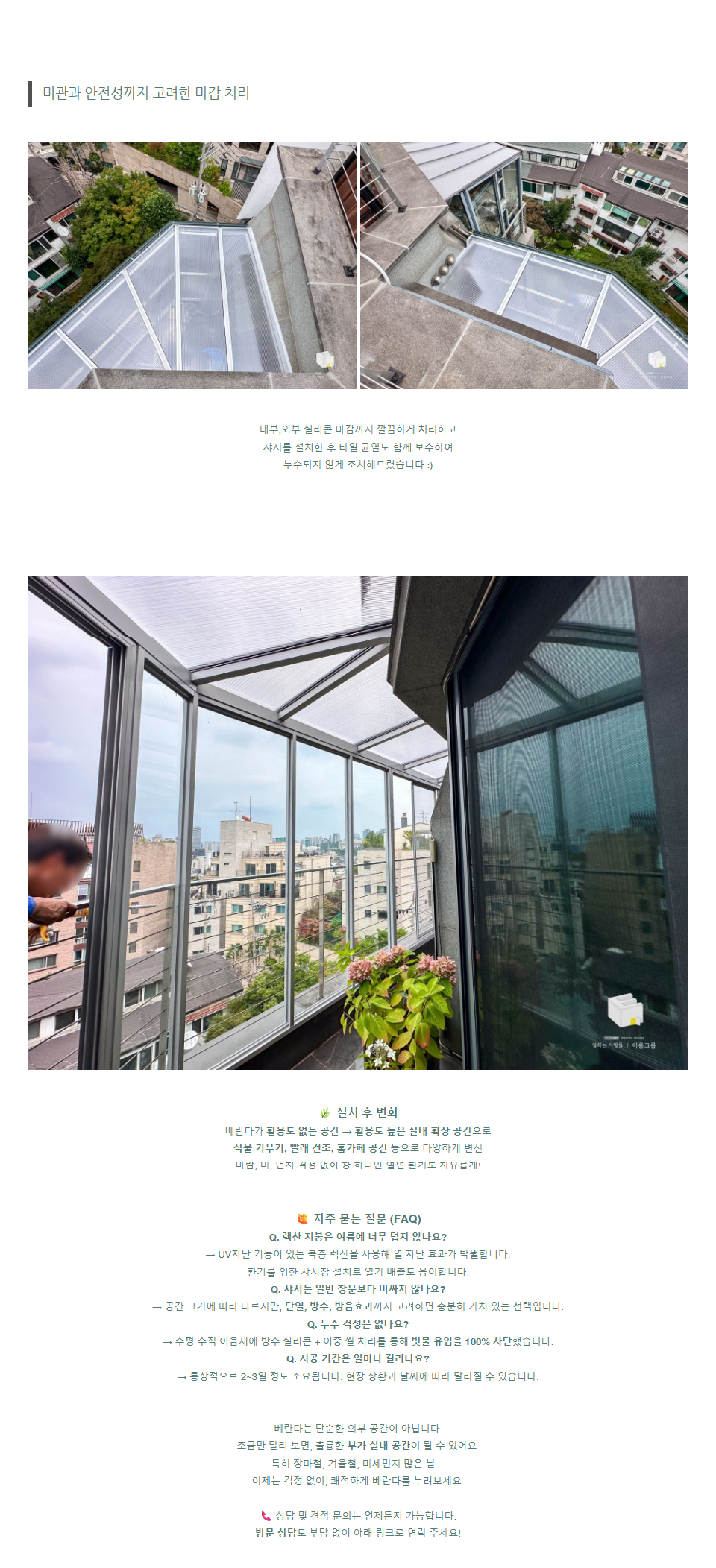 588935231dfbab94ae95361e8f20116e_1752650389_2858.png 588935231dfbab94ae95361e8f20116e_1752650389_2858.png