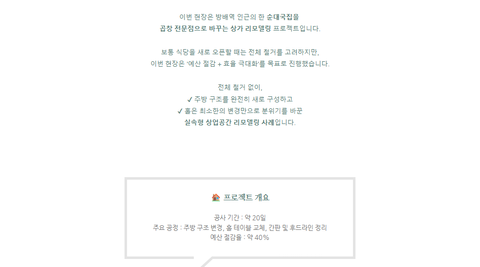 4f37bd9eae59ff9908d22333b0880bff_1764316000_6281.png