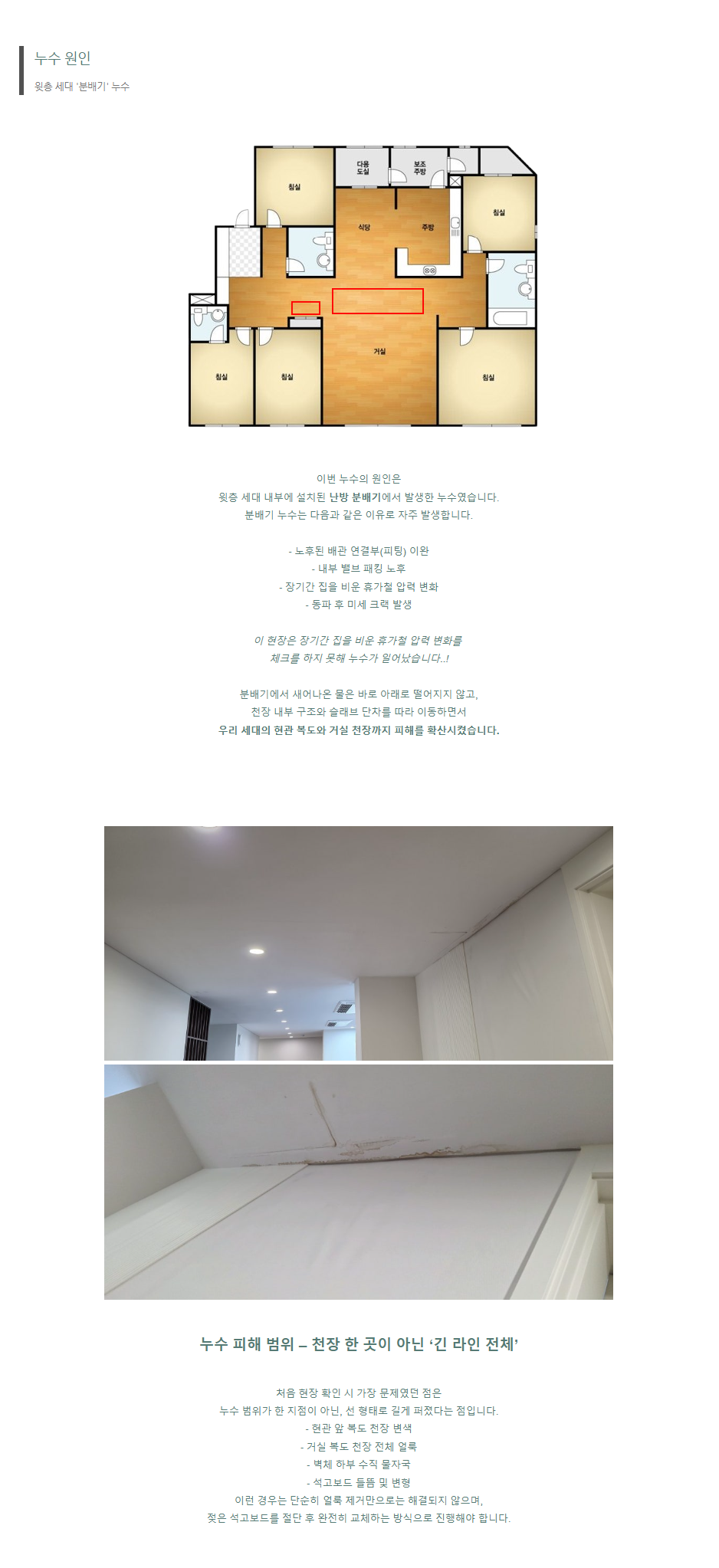 94c06ea7e23c94af907909d41d3c7296_1766477619_9629.png