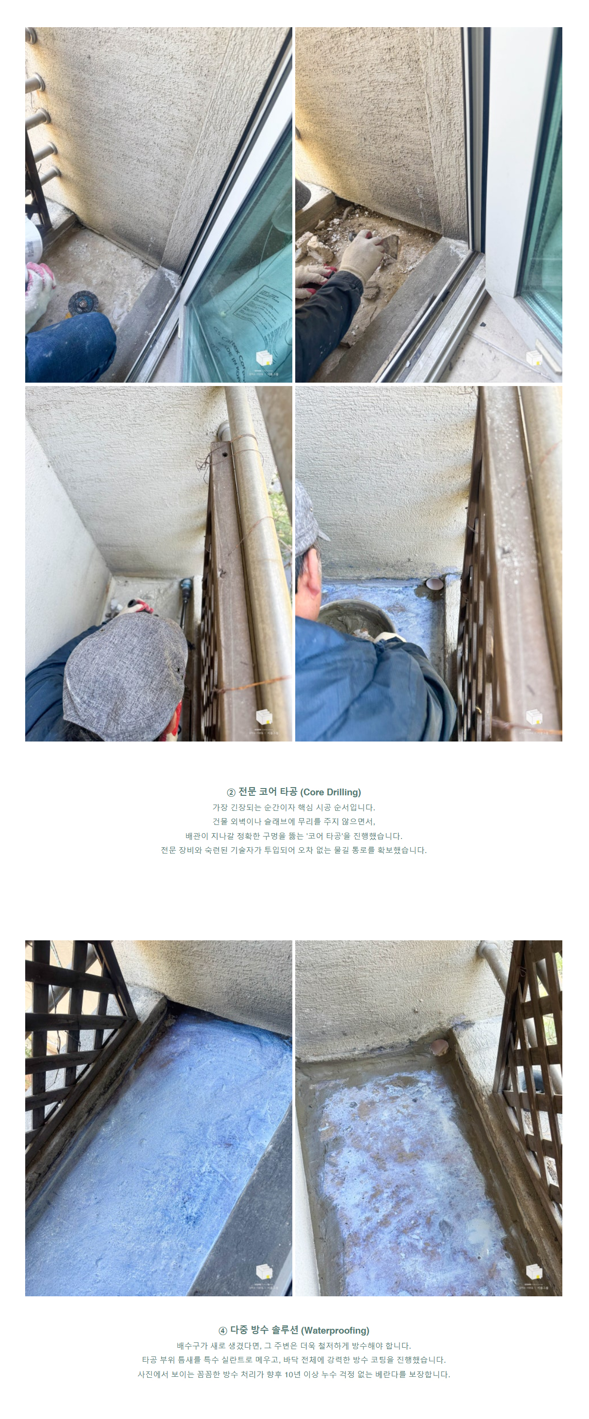 /user/e/eroomdesign/editor/2604/2b2a9c4c819528aa9130524c04de3f19_1775192954_2746.jpg 이미지크게보기