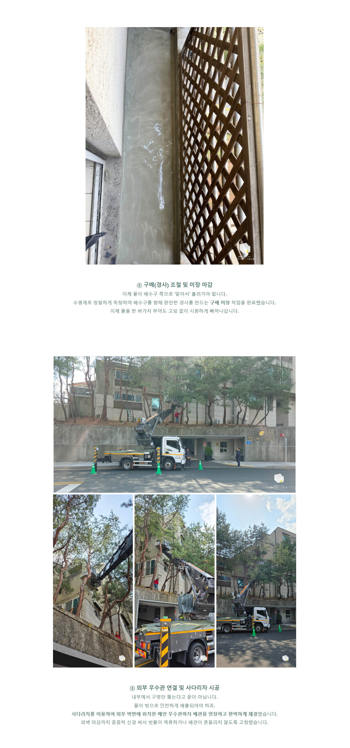 /user/e/eroomdesign/editor/2604/2b2a9c4c819528aa9130524c04de3f19_1775192954_5007.jpg 이미지크게보기