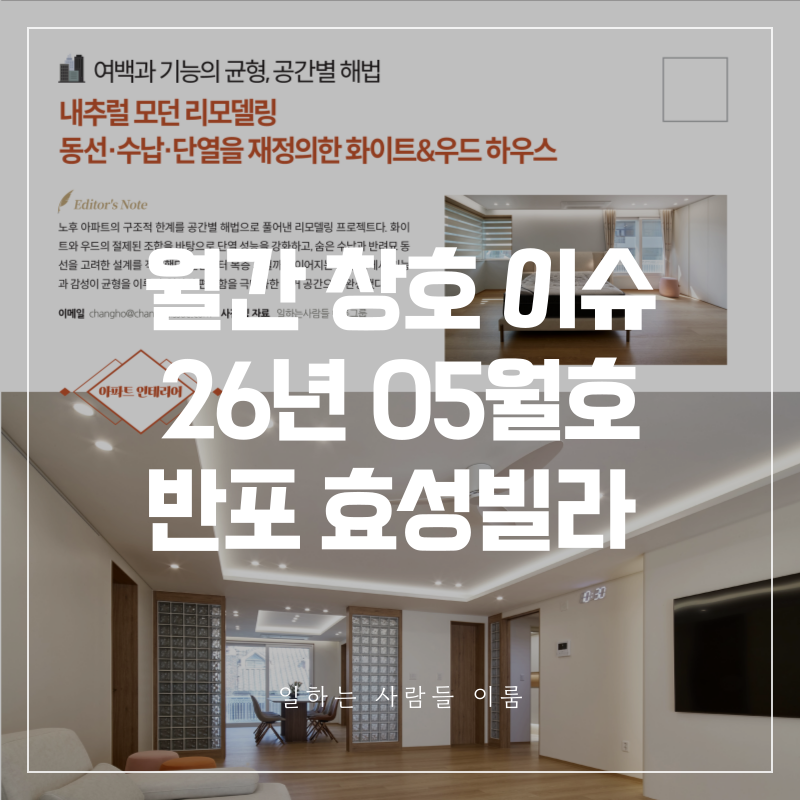 fd53d6a3288214fee58843033b67acf3_1779775506_0541.png