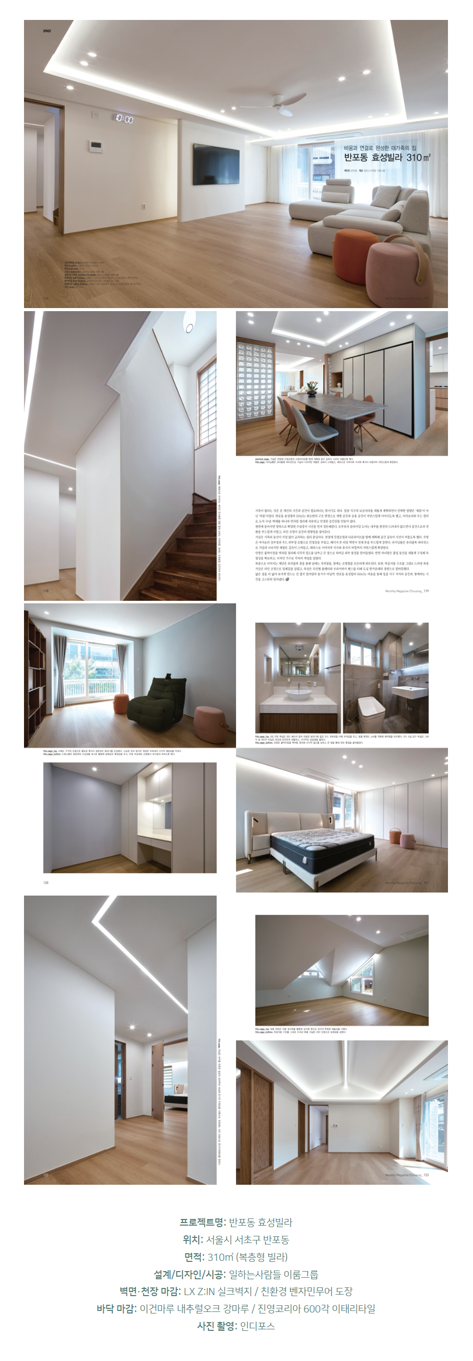 fd53d6a3288214fee58843033b67acf3_1779781515_3127.jpg